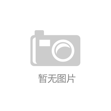 威海威力風機有限公司開展清潔生產審核情況公示信息